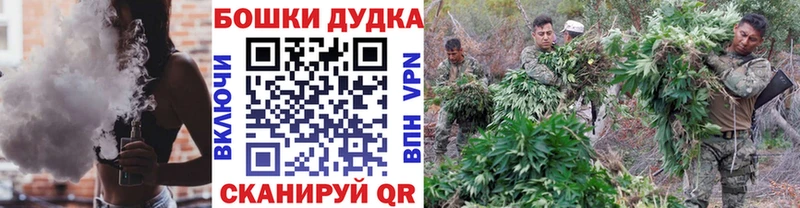 Виды наркотиков купить Карталы АМФ Мефедрон Марихуана Cocaine