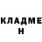 МЕТАДОН белоснежный Ljubov Melnik