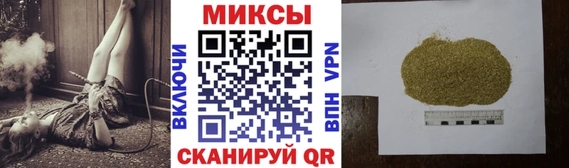 БУТИРАТ Butirat Карталы