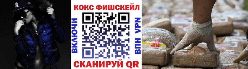 Cocaine 99%  Карталы 