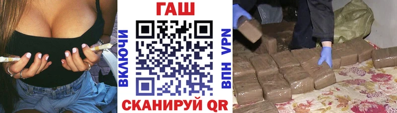 ГАШИШ индика сатива Карталы
