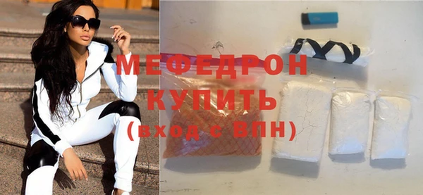 Альфа ПВП Волоколамск