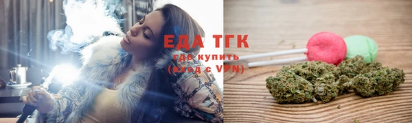 ECSTASY Волосово