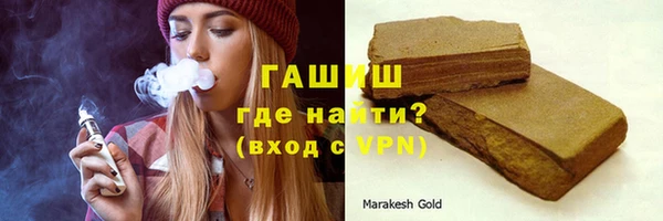 ПСИЛОЦИБИНОВЫЕ ГРИБЫ Мегион