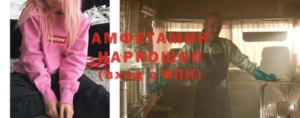 mix Верхнеуральск