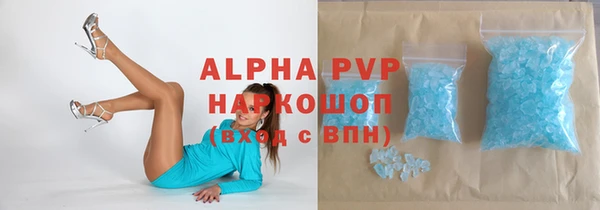 ECSTASY Волосово