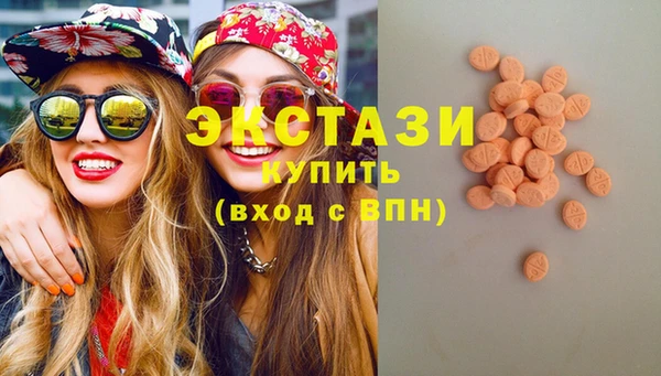 гидропоника Верхний Тагил