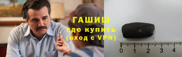 ECSTASY Волосово
