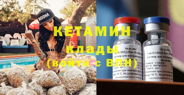 мдпв Верея