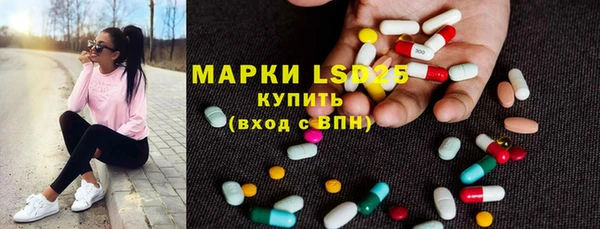 гидропоника Верхний Тагил