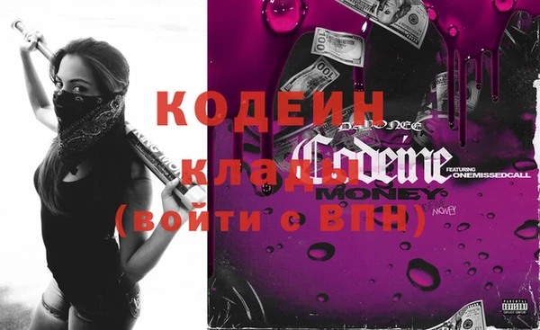 mix Верхнеуральск