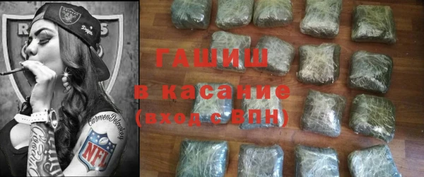Альфа ПВП Волоколамск