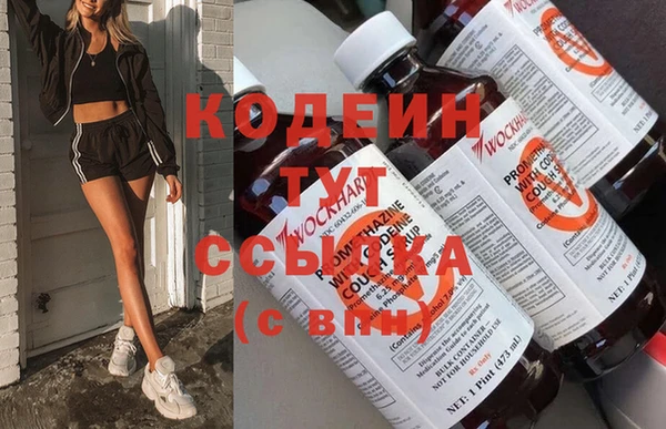 гидропоника Верхний Тагил