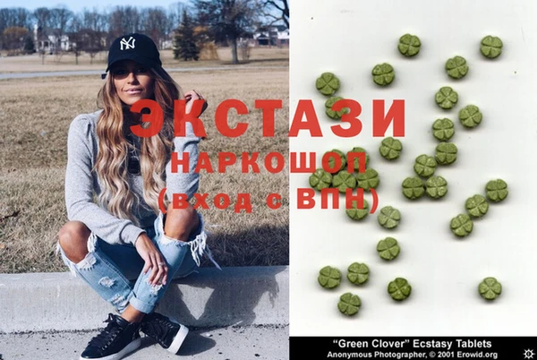 mix Верхнеуральск