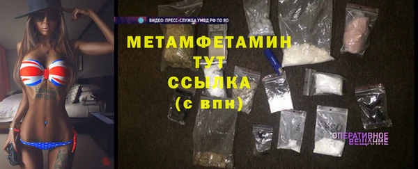 ECSTASY Волосово