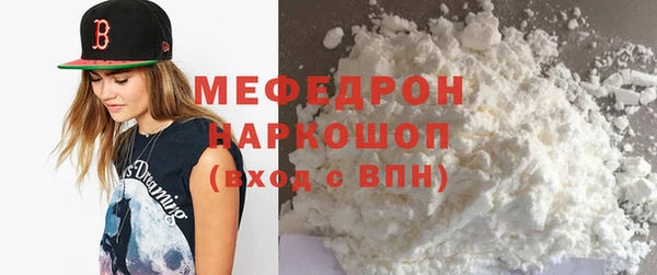 Альфа ПВП Волоколамск