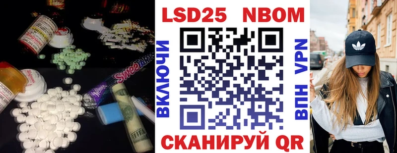 Лсд 25 экстази кислота  Карталы 
