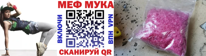 ОМГ ОМГ tor Карталы Мефедрон кристаллы
